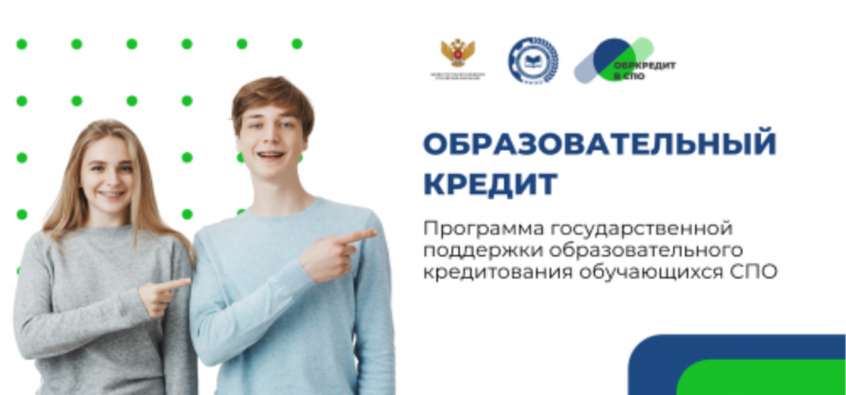 Br Cr Banner 2024 768x359