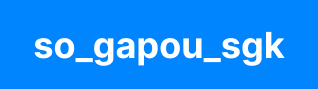 so_sgk