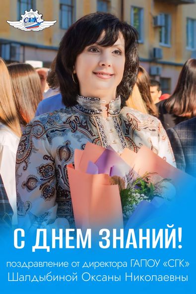 Photo 5382295510762775917 Y